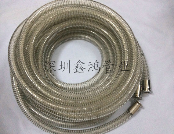 不含增塑剂输油软管