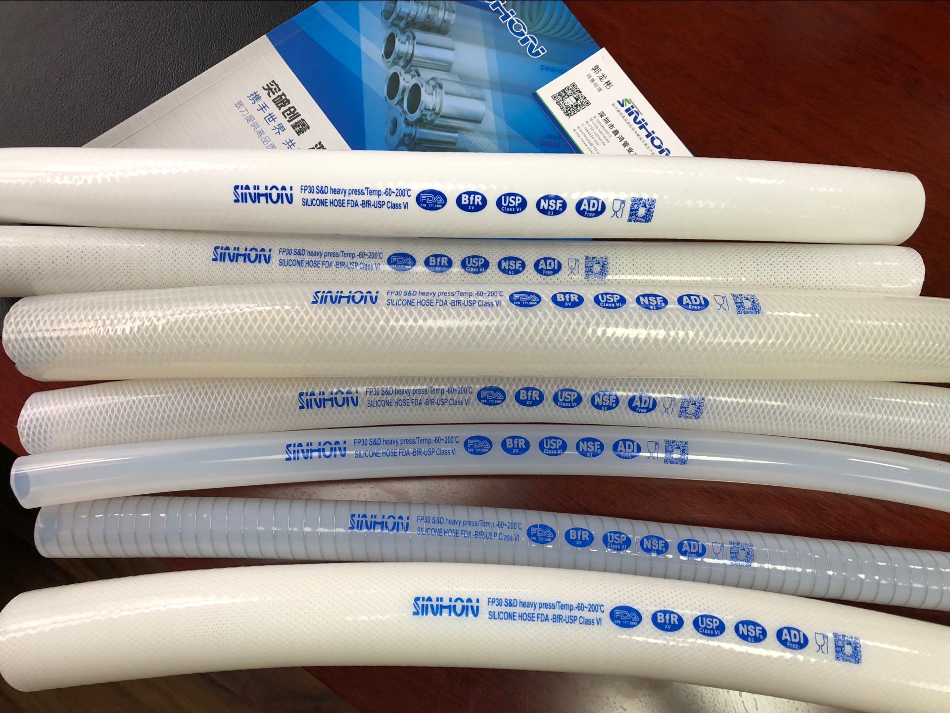 铂金硫化管 铂金硫化管