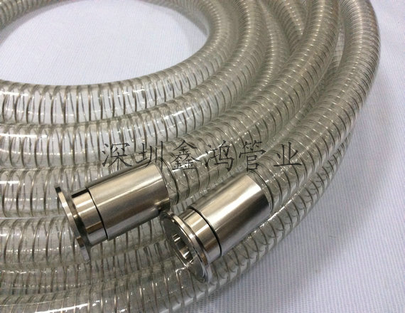 食品级钢丝软管 食品级钢丝软管