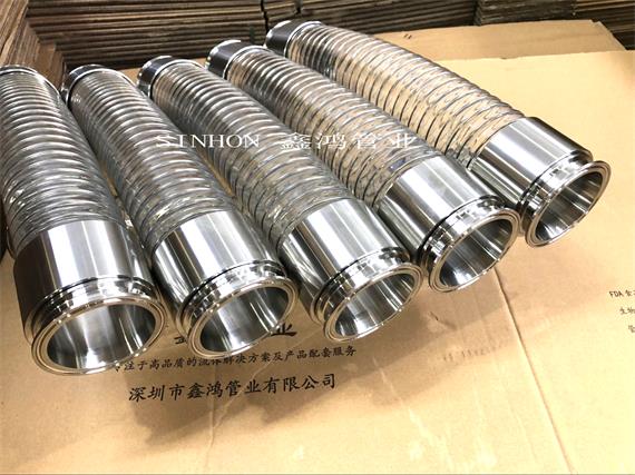 食品级钢丝软管