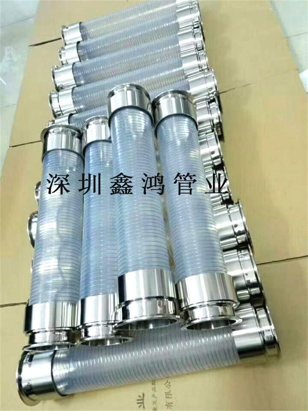 铂金硫化管 铂金硫化管