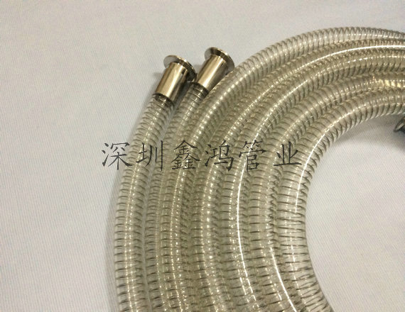 食品级钢丝软管