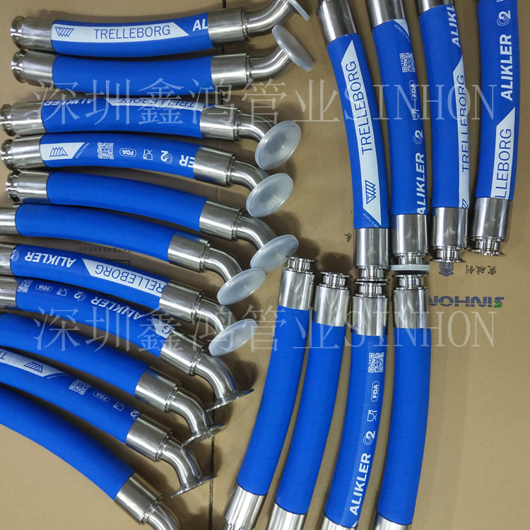 食品卫生级软管 食品卫生级软管