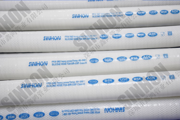 食品级软管 食品级软管
