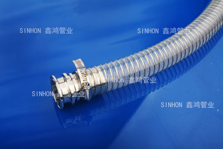 食品级钢丝软管 食品级钢丝软管