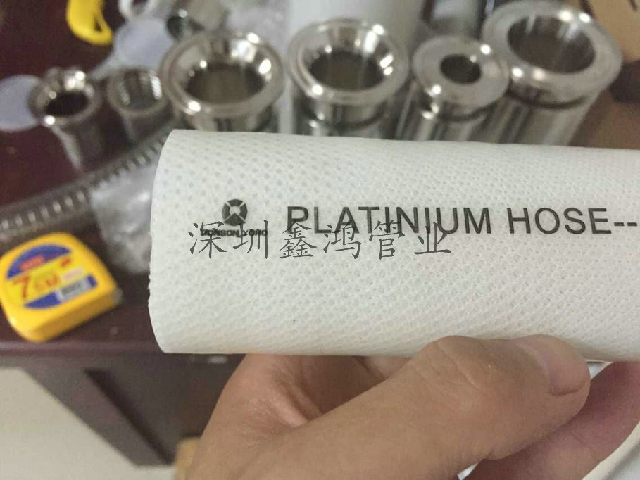 医用蒸汽硅胶管 医用蒸汽硅胶管