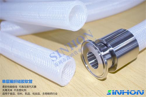 医用硅胶管