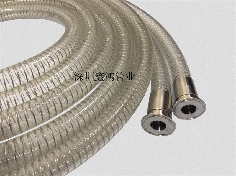 食品级钢丝软管 食品级钢丝软管