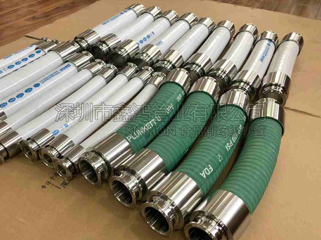 食品级软管