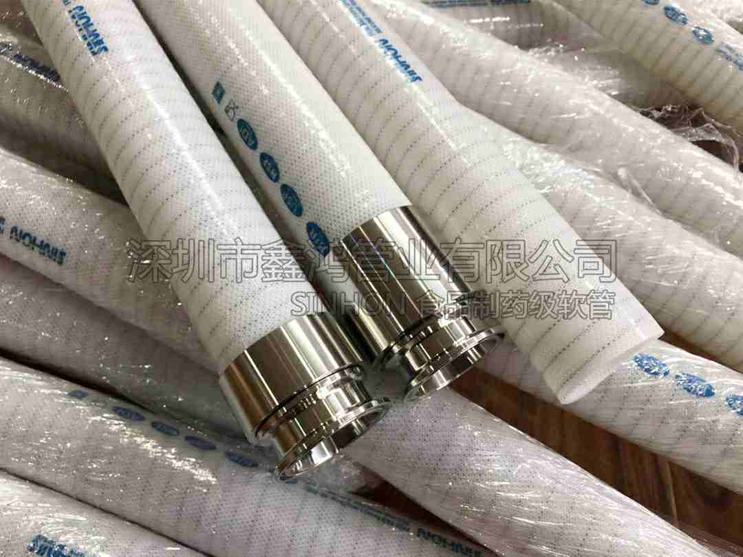 食品级硅胶管